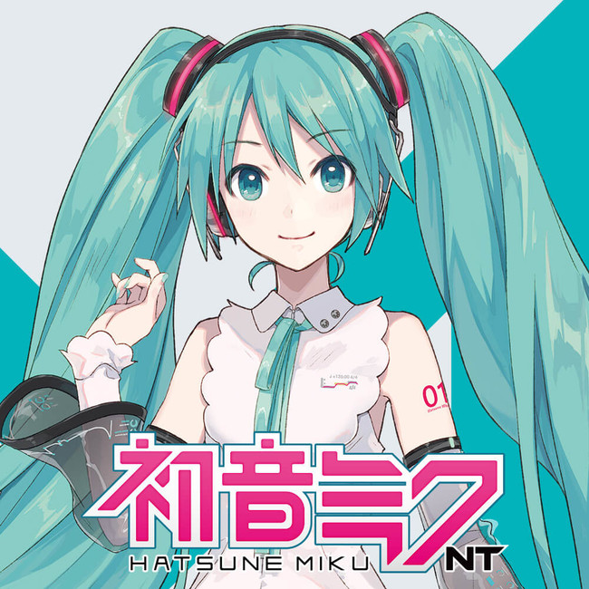 初音ミクがオワコン化した理由ってなんや 二の三サイト