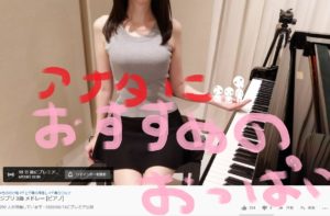 おっぱいピアノさんのお勧めの動画ボタン作って見た。